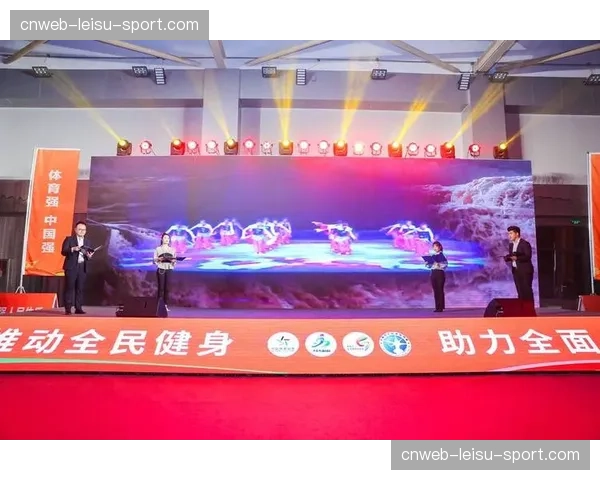 公共体育服务网络正从线下主导 迈向线上线下协同新阶段