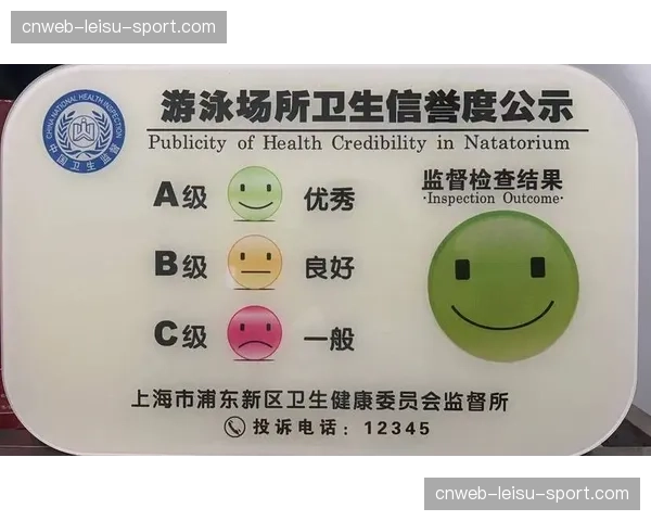 游泳场所需通过公共场所卫生许可,从业人员需健康检查合格 游泳场所需通过公共场所卫生许可,从业人员需健康检查合格